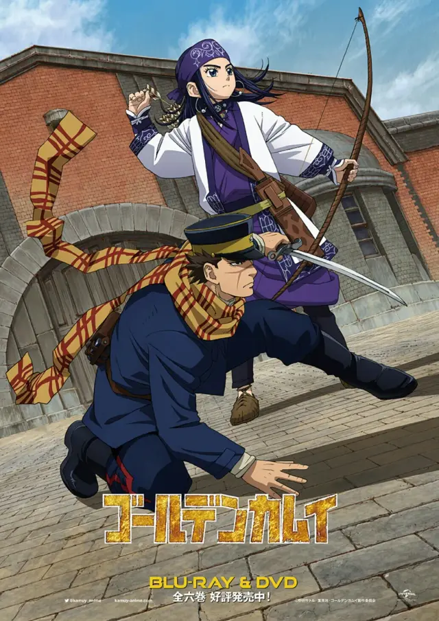 انیمه کامویی طلایی (Golden Kamuy) پوستر