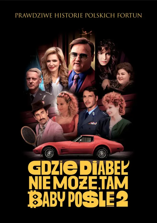 فیلم آشوب در مزرعه (Chaos on the Farm) پوستر