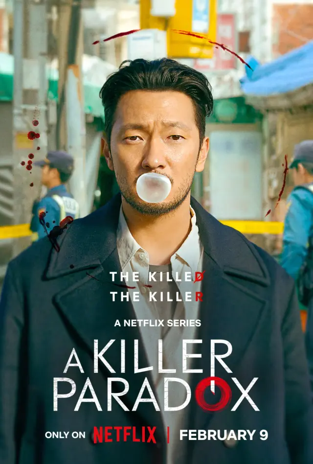 سریال پارادوکس قاتل (A Killer Paradox) پوستر