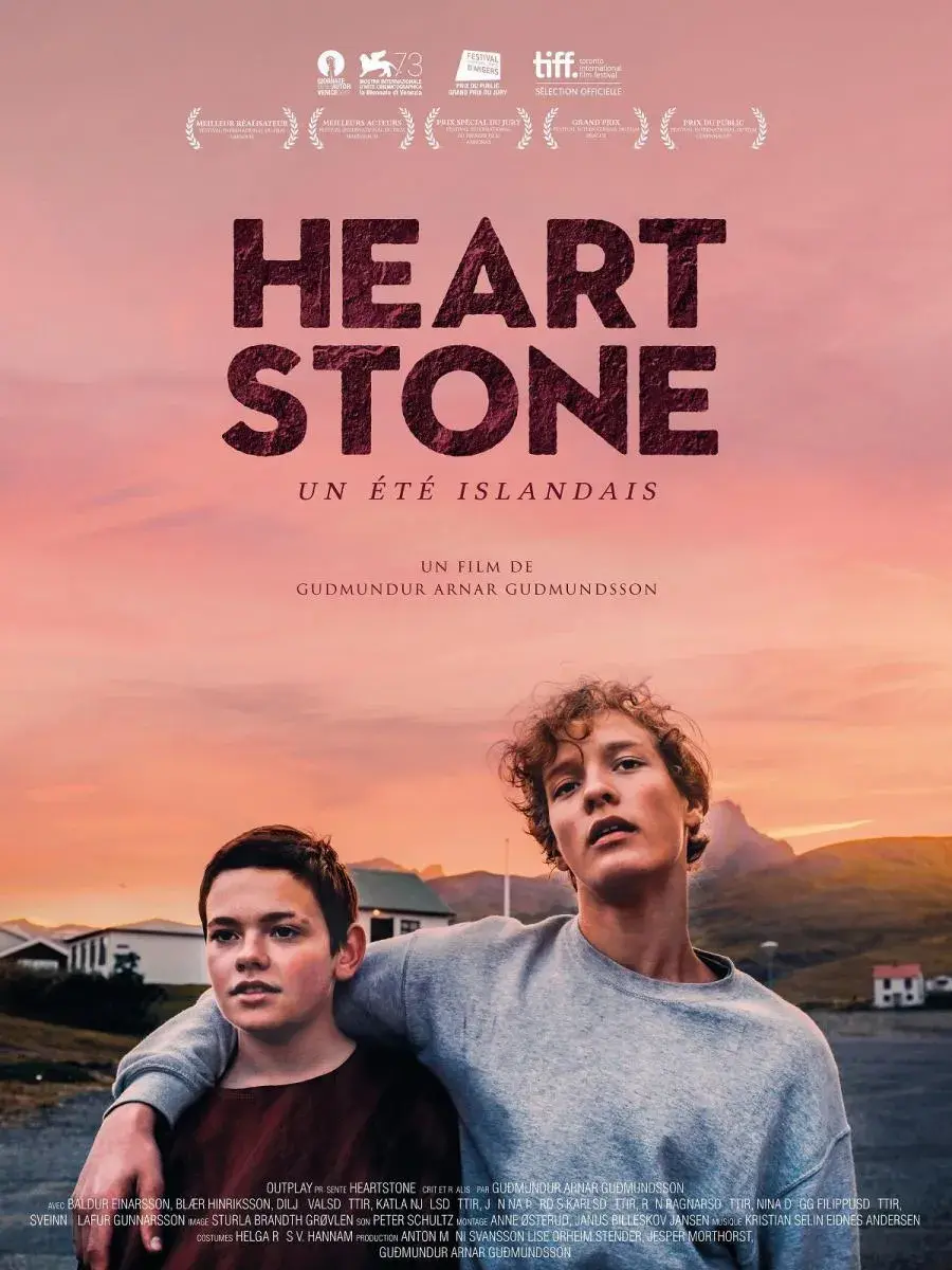 فیلم سنگدل 2016