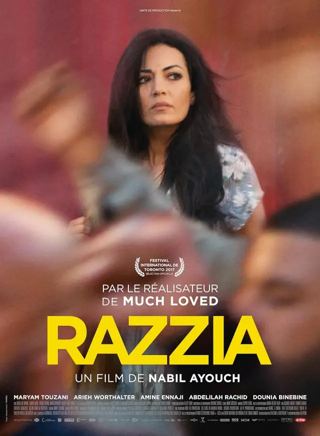 فیلم غزیه (Razzia) پوستر