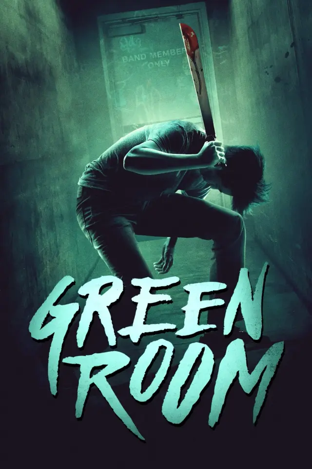 فیلم اتاق سبز (Green Room) پوستر