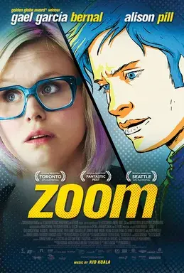 انیمیشن زوم