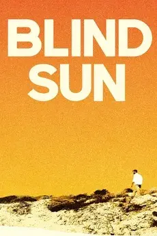 فیلم خورشید کور