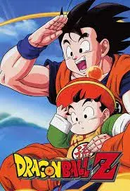 انیمه دراگون بال زد 1989 (Dragon Ball Z) پوستر