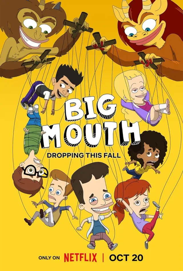 انیمیشن دهن لق 2017 (Big Mouth) پوستر