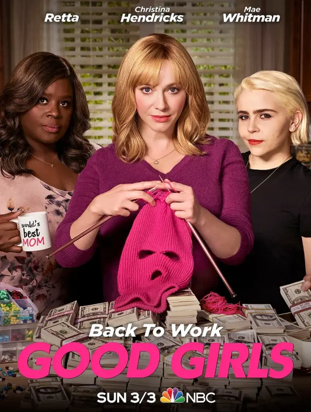 فیلم دختران خوب (The Good Girls) پوستر