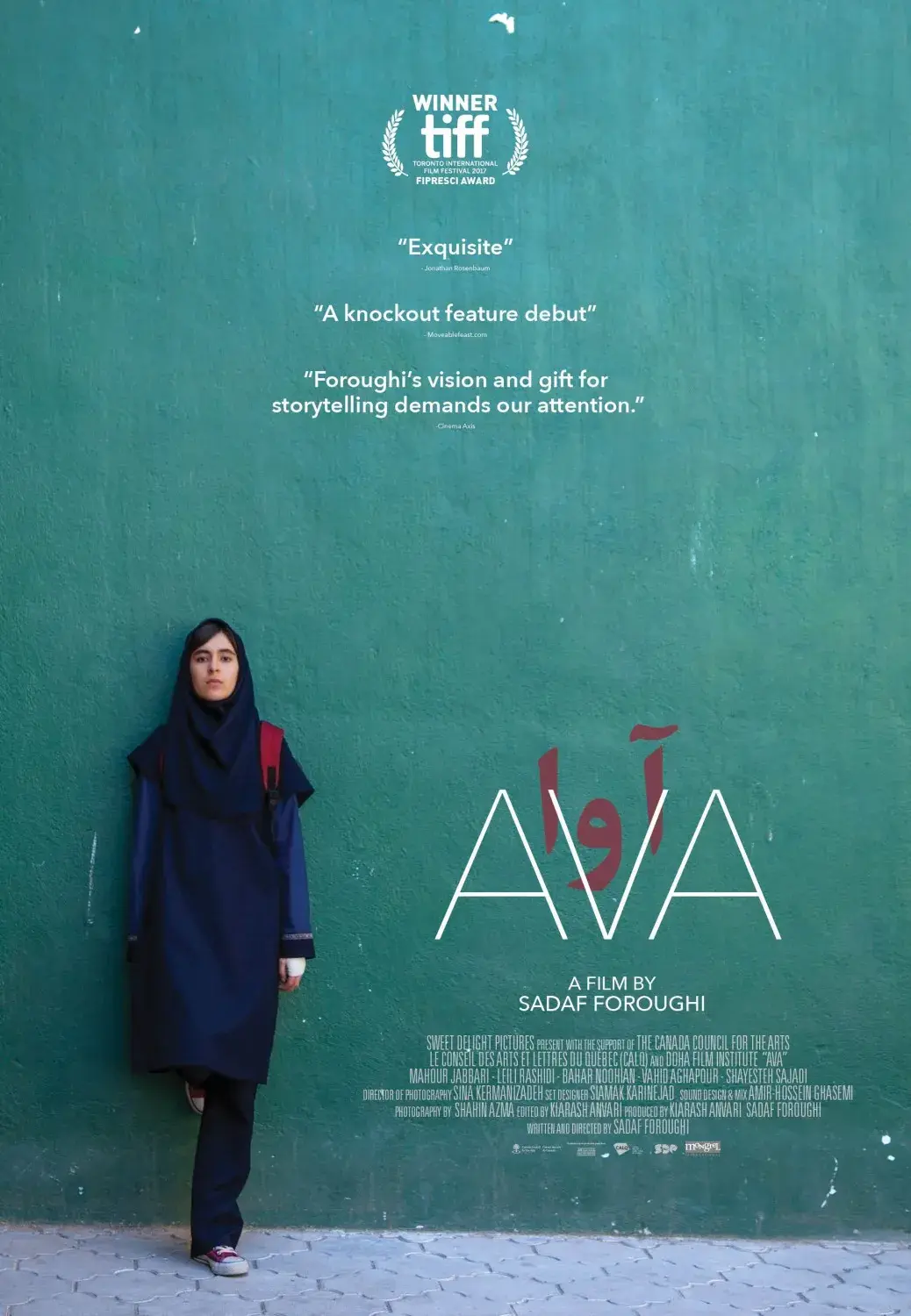 فیلم آوا