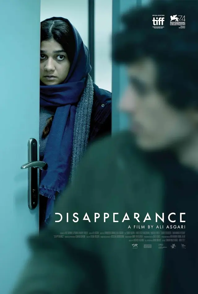 فیلم ناپدید شدن 2017 (Disappearance) پوستر