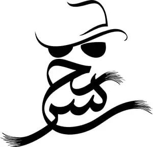 سریال سرنخ (Sarenakh) پوستر