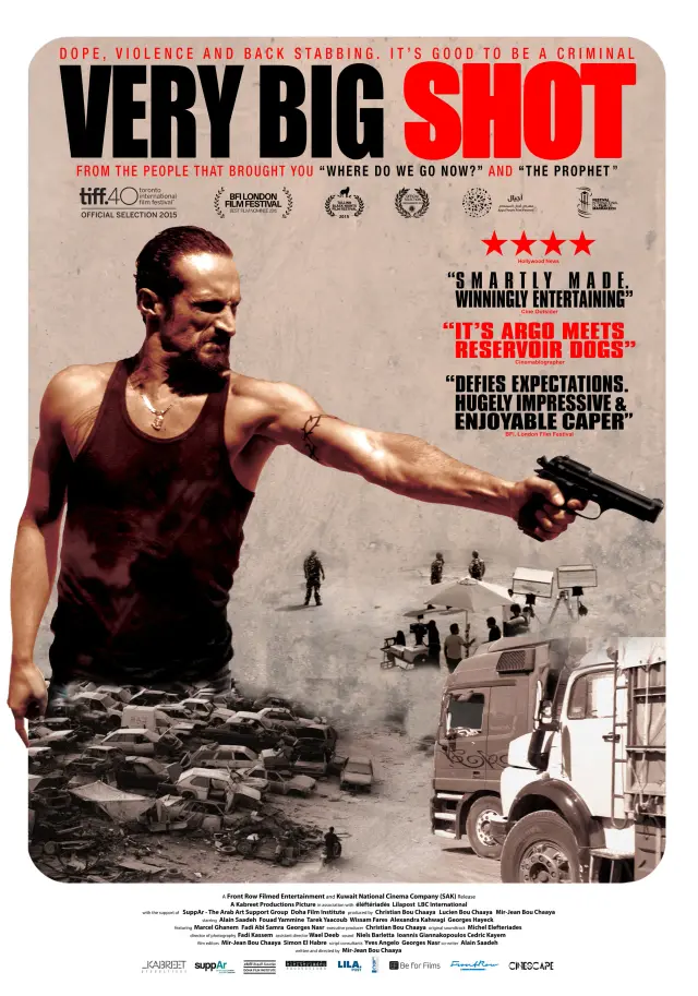 فیلم شلیک بزرگ (Very Big Shot) پوستر