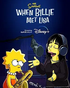 انیمیشن وقتی بیلی لیزا را ملاقات کرد (When Billie Met Lisa) پوستر