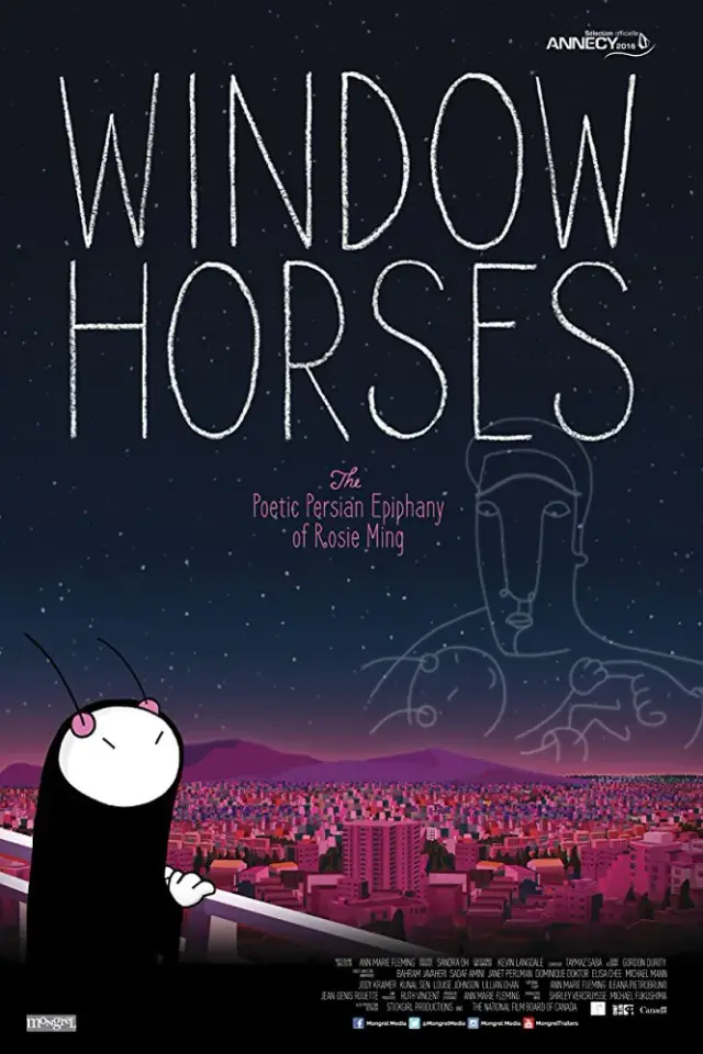 انیمیشن اسب های پنجره ای (Window Horses) پوستر