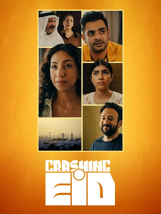 سریال توفنده عید (Crashing Eid) پوستر