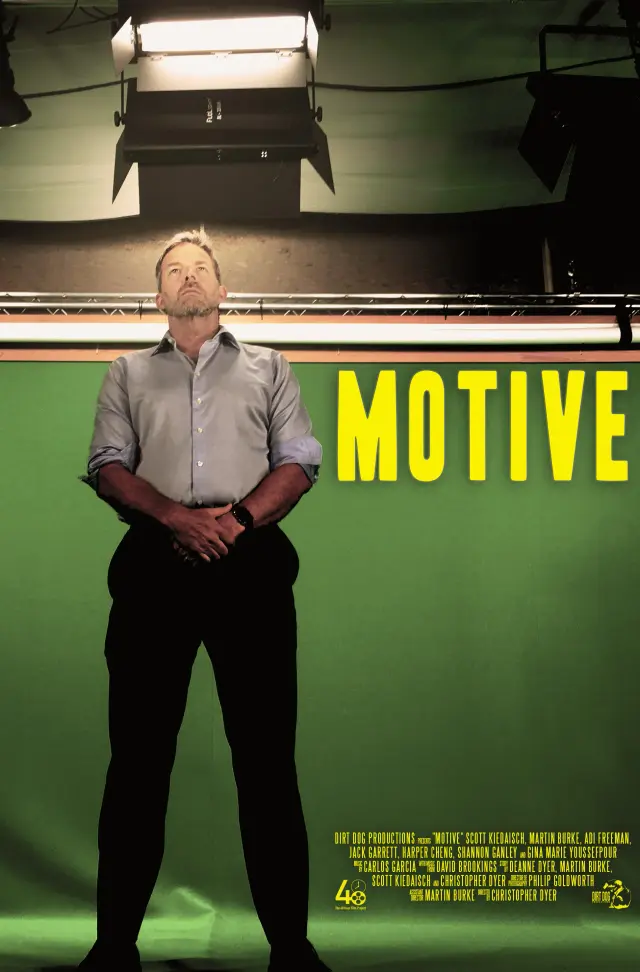 فیلم انگیزه 2017 (The Motive) پوستر