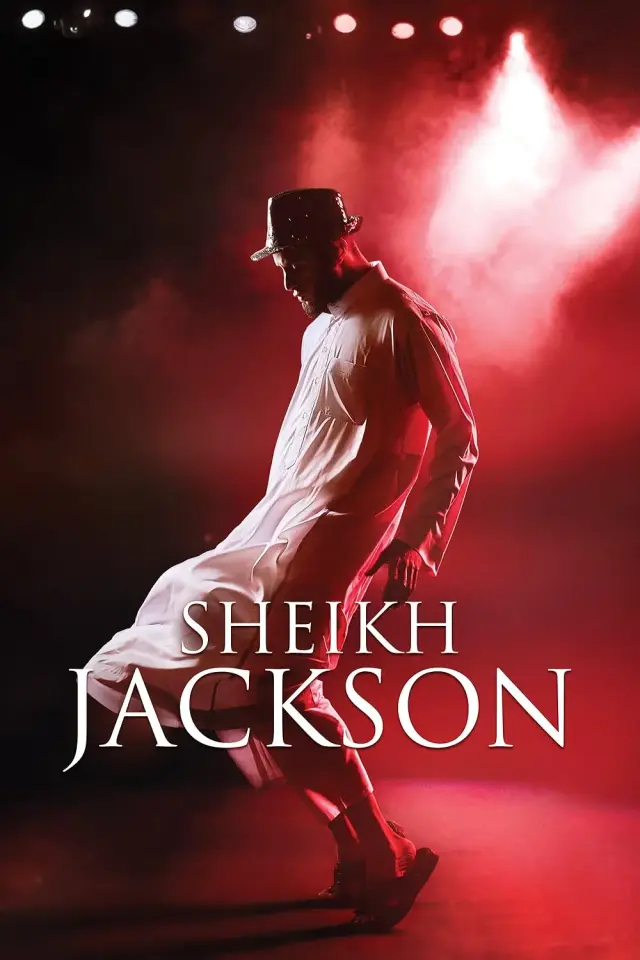 فیلم شیخ جکسون (Sheikh Jackson) پوستر