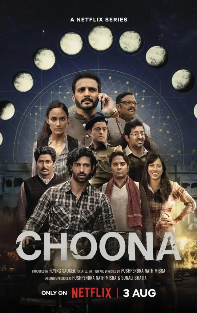 سریال چونا (Choona) پوستر
