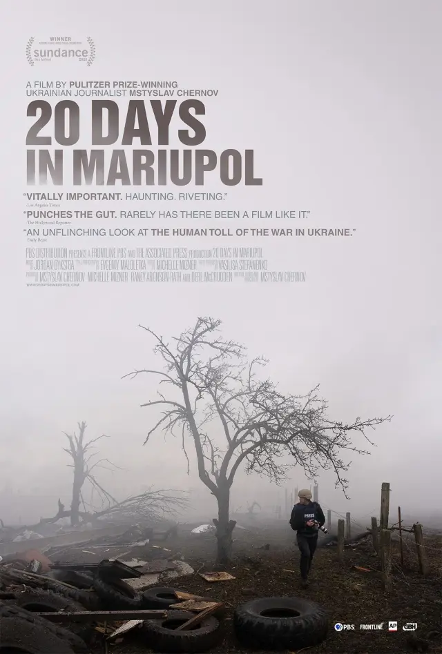 مستند ۲۰ روز در ماریوپل (20 Days in Mariupol) پوستر