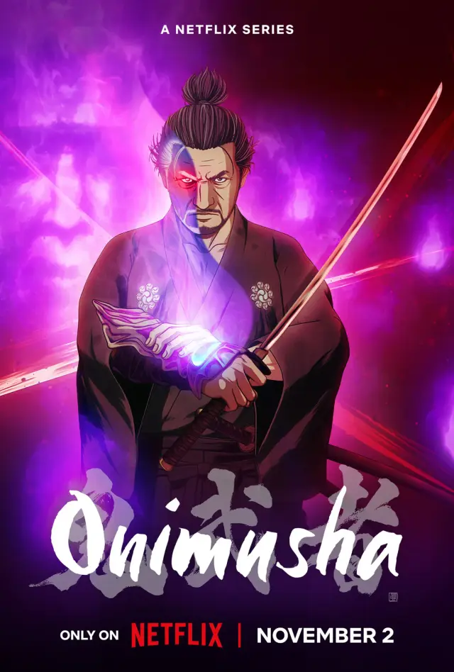 انیمه اونیموشا (Onimusha) پوستر