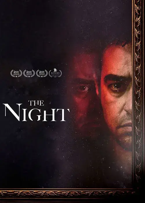 فیلم  آن شب 1399