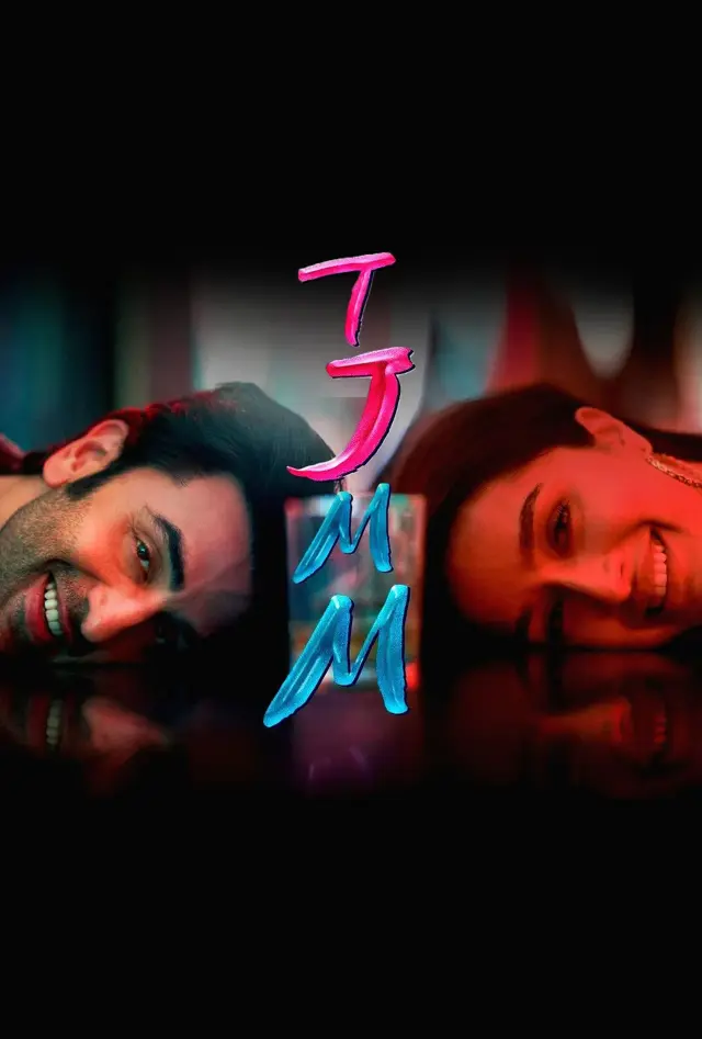 فیلم تو دروغگو، من مکار (Tu Jhoothi Main Makkaar) پوستر