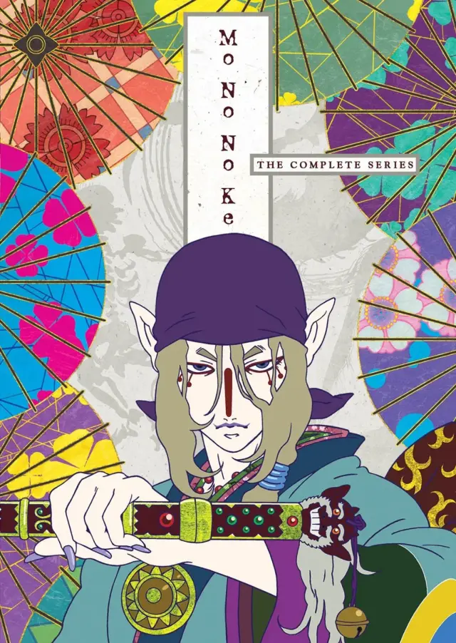 انیمه مونونوکه (Mononoke) پوستر