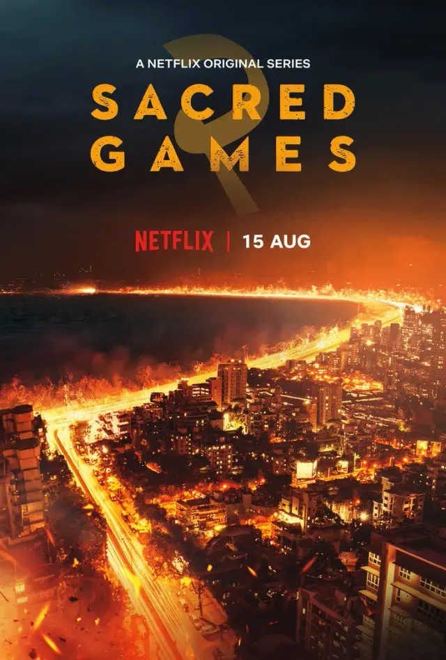 سریال بازی های مقدس (Sacred Games) پوستر