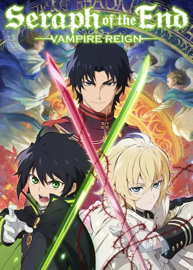 انیمه اسرافیل پایانی (Seraph of the End) پوستر