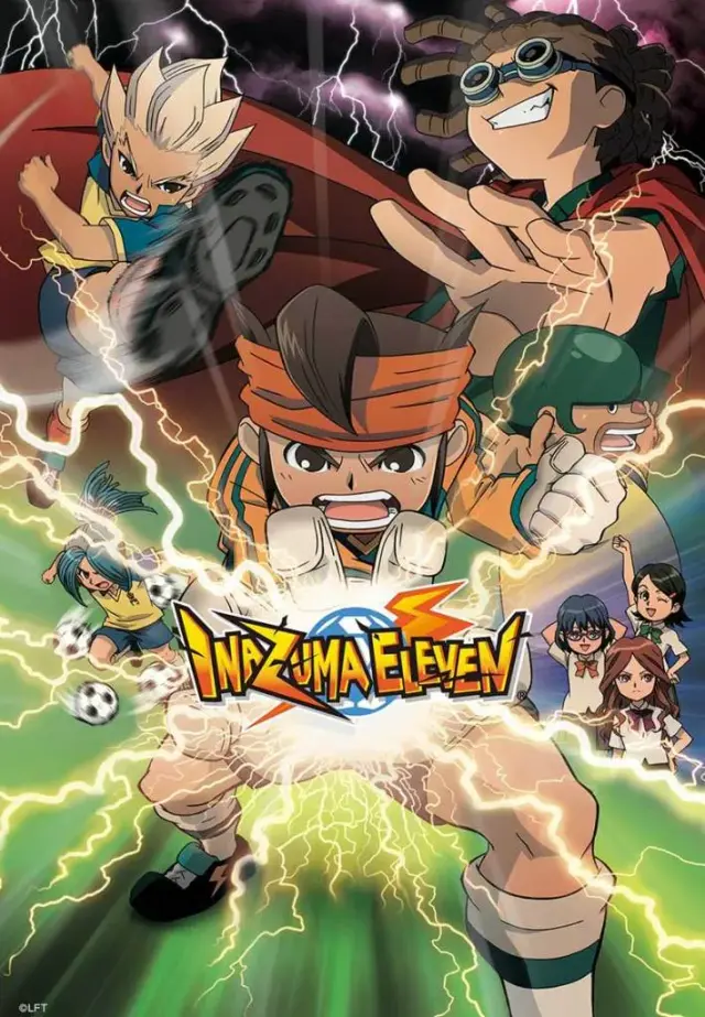 انیمه تیم فوتبال آذرخش (Inazuma Eleven) پوستر