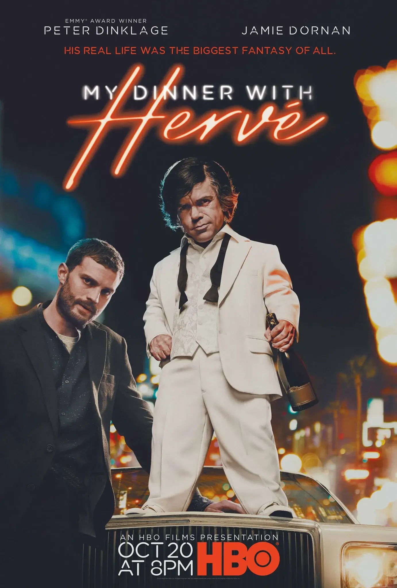 فیلم شام من با هرو