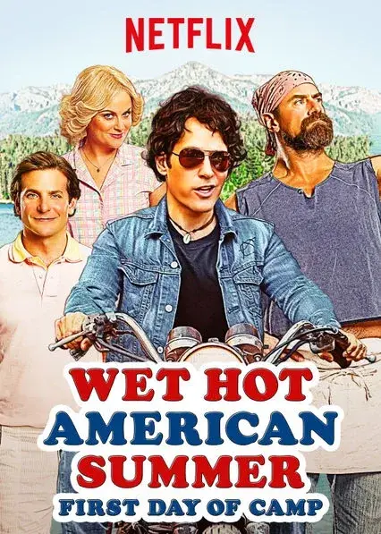 فیلم تابستان داغ و مرطوب آمریکایی (Wet Hot American Summer) پوستر