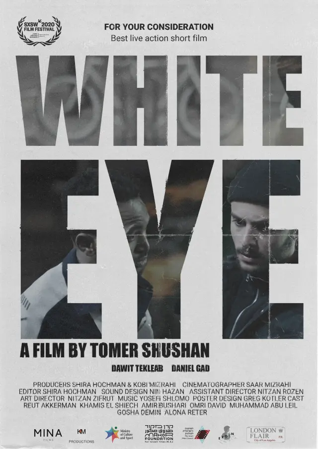 فیلم چشم سفید (White Eye) پوستر