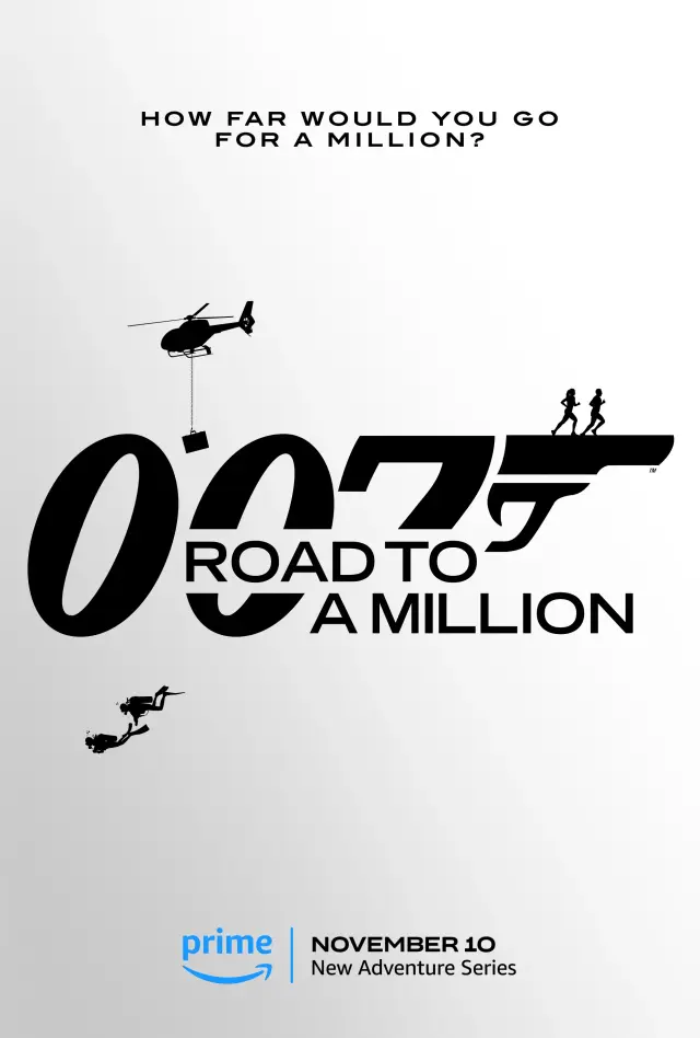 سریال جیمز باند: جایزه یک میلیون پوندی (007: Road to a Million) پوستر