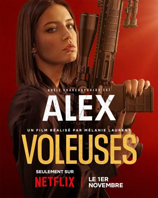 فیلم دزدها (Wingwomen) پوستر