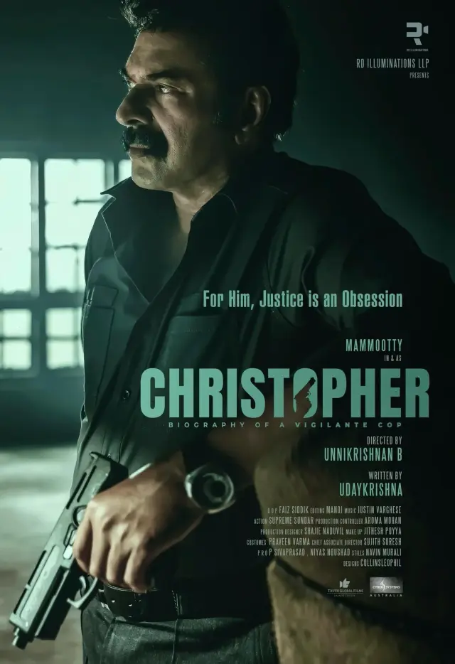 فیلم کریستوفر (Christopher) پوستر