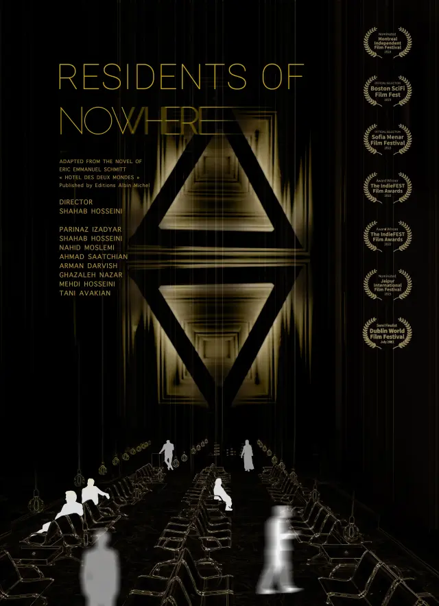 فیلم مقیمان ناکجا (Residents of Nowhere) پوستر