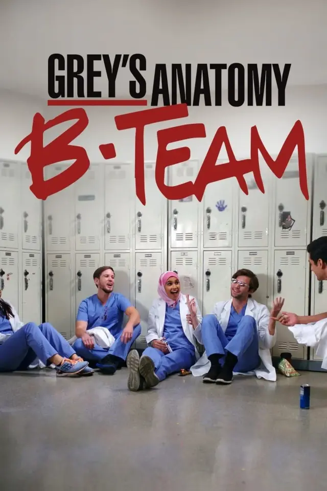 سریال آناتومی گری: وبسایت ها (Grey's Anatomy: The Webisodes) پوستر