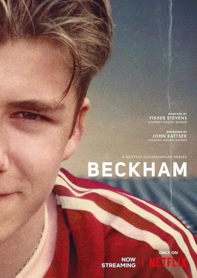 مستند بکام (Beckham) پوستر