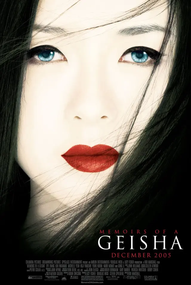 فیلم خاطرات یک گیشا (Memoirs of a Geisha) پوستر