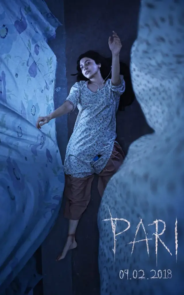 فیلم پری (Pari) پوستر