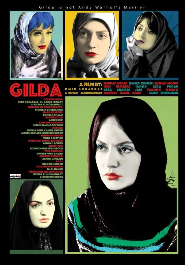 فیلم گیلدا (Gilda) پوستر