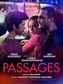 فیلم معابر