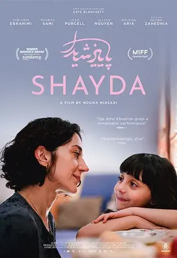 فیلم شیدا (Shayda) پوستر