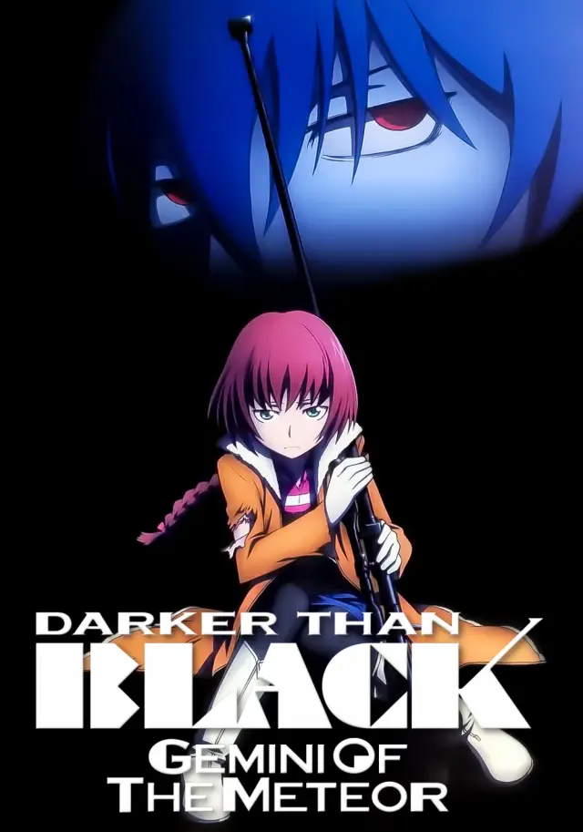 انیمه تیره‌ تر از سیاهی (Darker Than Black) پوستر