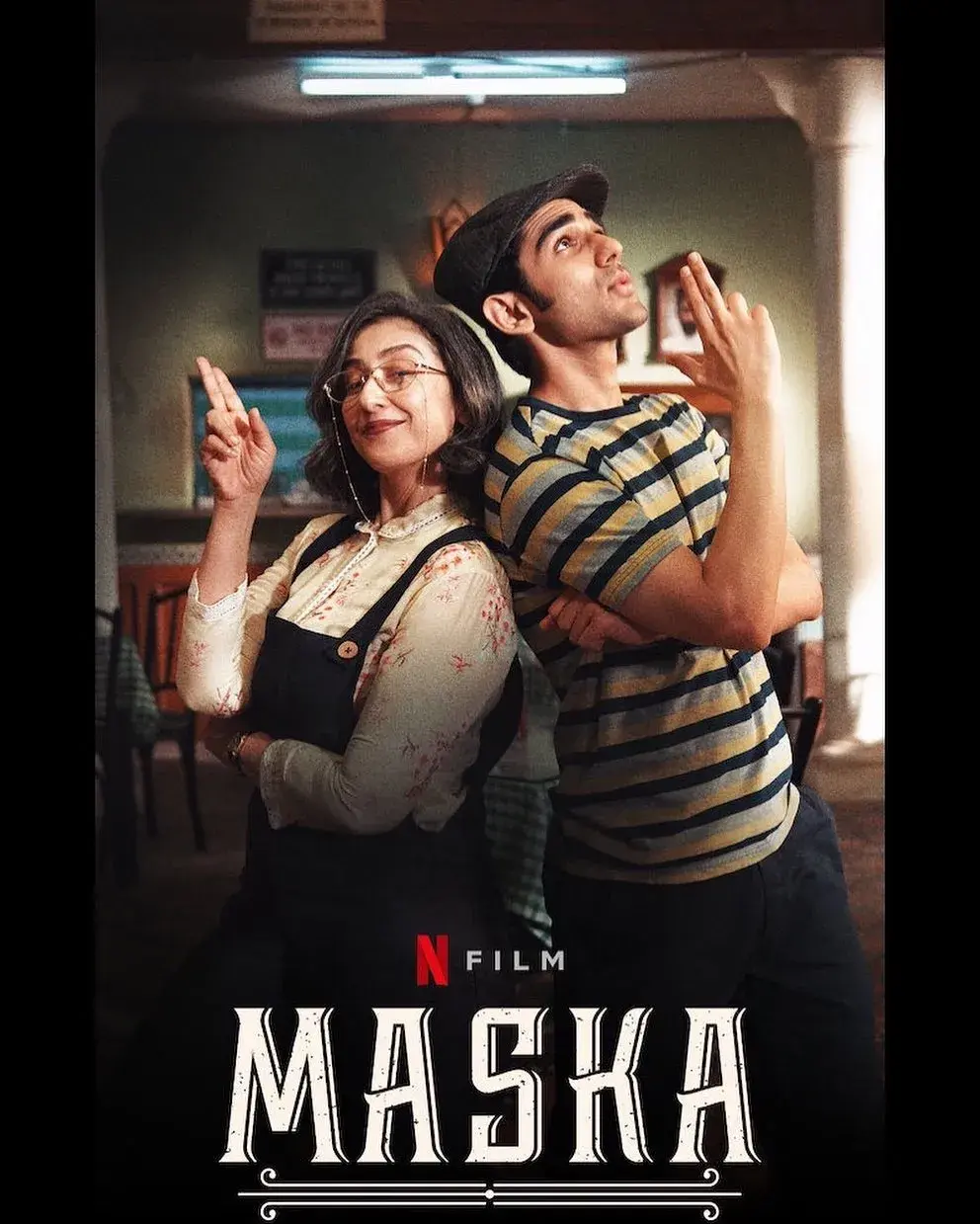 فیلم ماسکا
