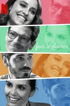 فیلم شام چهار نفره (Four to Dinner) پوستر