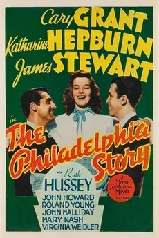 فیلم داستان فیلادلفیا (The Philadelphia Story) پوستر