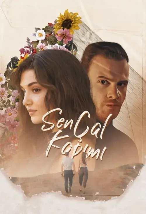 سریال تو درم را بزن