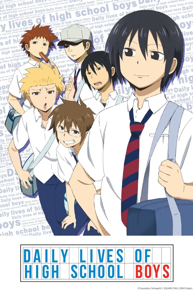 انیمه زندگی روزمره پسران دبیرستانی (Daily Lives of High School Boys) پوستر