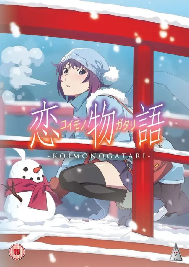 انیمه مونوگاتاری: فصل دوم (Monogatari Series: Second Season) پوستر